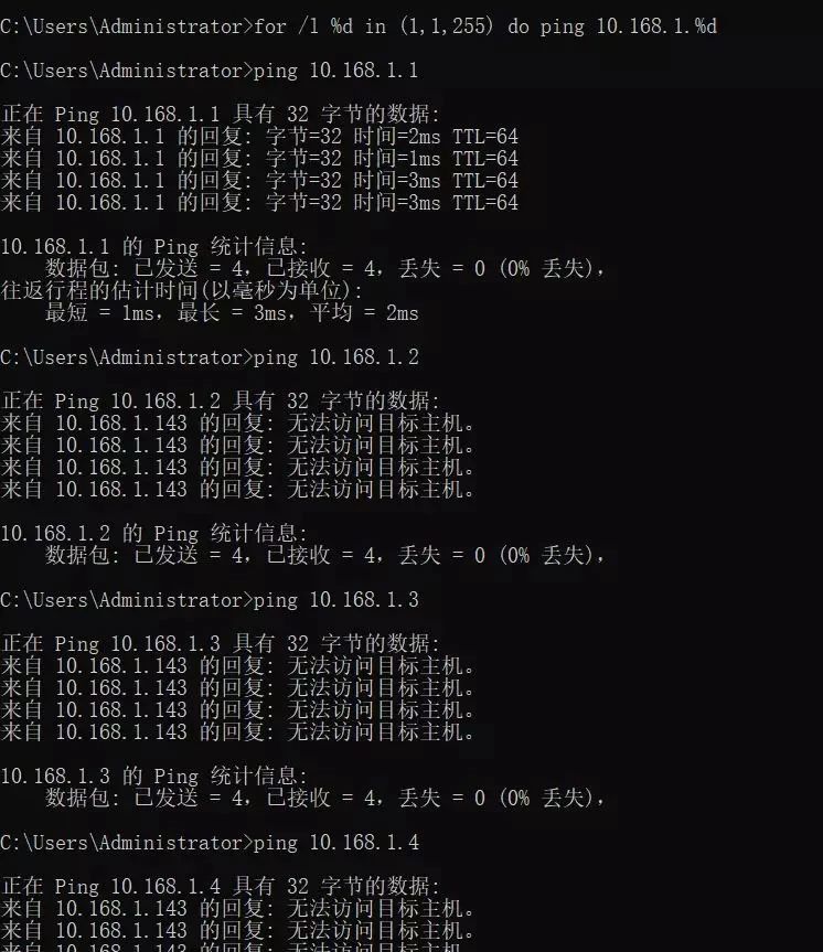 北京大型监控系统工程中，如何同时Ping 1000个监控摄像头IP地址？j9九游会